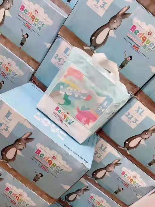 蓓趣紙尿褲代理價(jià)格多少  微商產(chǎn)品可信嗎